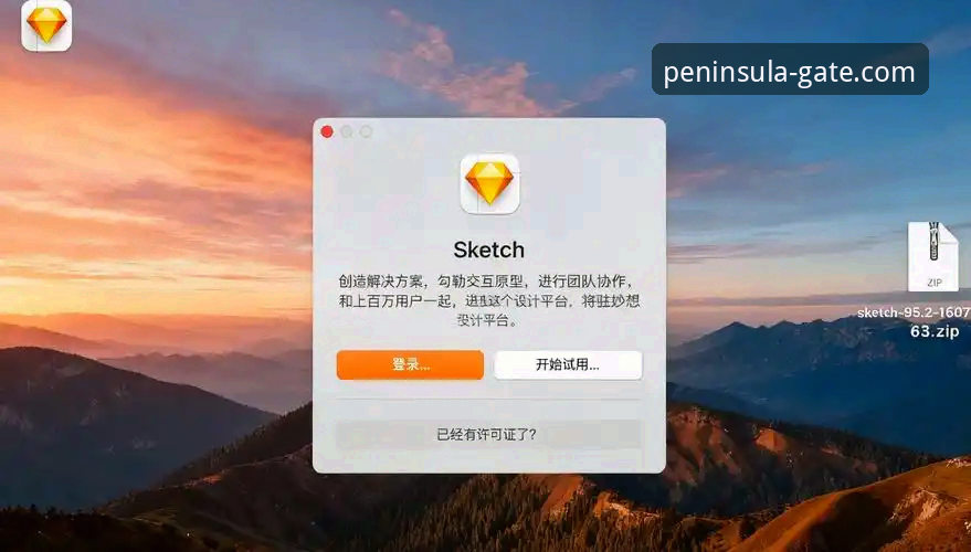 半岛中国下载使用指南 半岛体育平台下载使用指南:从安装到注册的完整操作教程